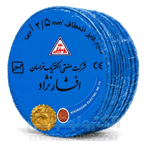 سیم افشان سایز 1 در 2/5 افشارنژاد