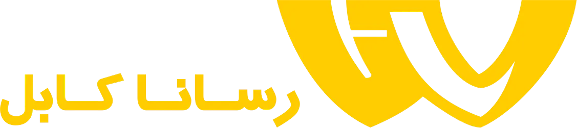 لوگوی رسانا کابل الکترولوتوس