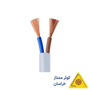 کابل افشان سفید 2 در 1/5 ممتاز خراسان