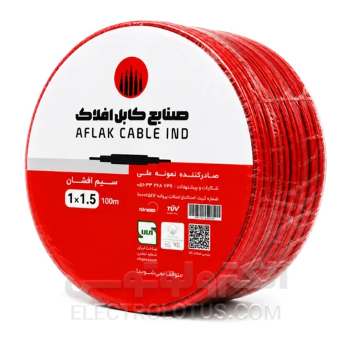 سیم افشان سایز 1 در 1/5 افلاک الکتریک