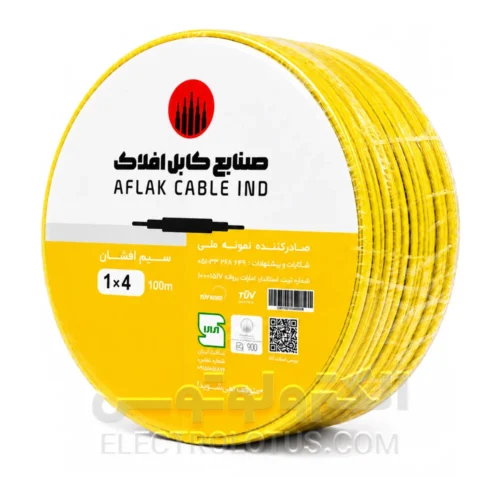 سیم افشان سایز 1 در 4 افلاک الکتریک