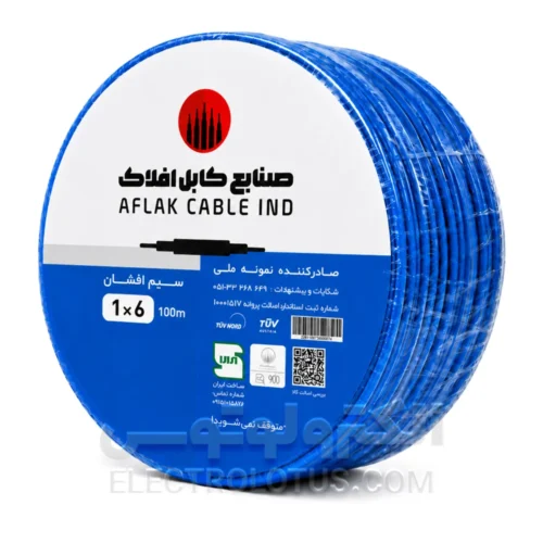 سیم افشان سایز 1 در 6 افلاک الکتریک