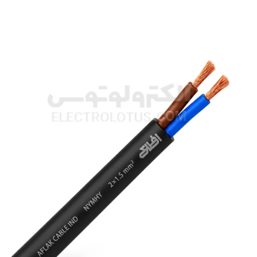 کابل افشان 2 در 1/5 افلاک الکتریک