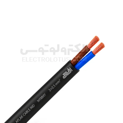 کابل افشان 2 در 2/5 افلاک الکتریک