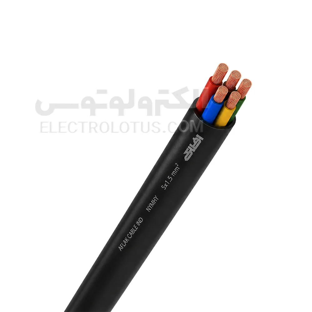 کابل افشان 5 در 1/5 افلاک الکتریک
