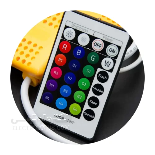 ریموت کنترل ریسه RGB لوپ لایت 220 ولت مدل IR