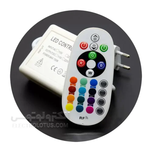 ریموت کنترل ریسه ال ای دی لوپ لایت مدل RF