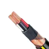 سیم و کابل الکتریک خراسان، سیم و کابل افشارنژاد