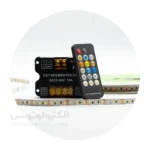 ریسه ال ای دی لوپ لایت 24 ولت IP65 تراکم 238 Low Line