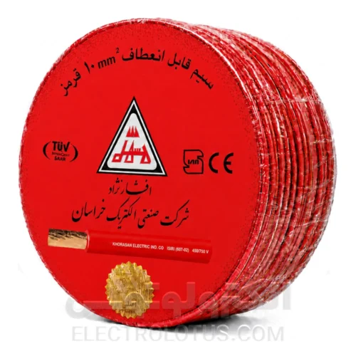 سیم افشان سایز 1 در 10 افشارنژاد