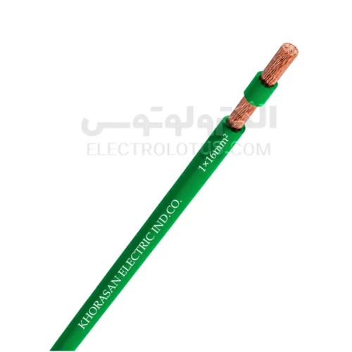 سیم افشان سایز 1 در 16 افشارنژاد