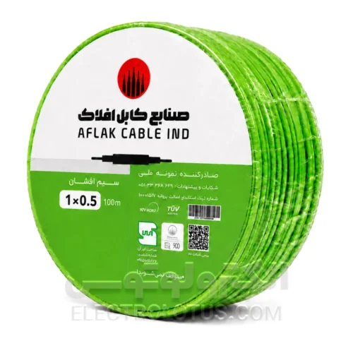 سیم افشان سایز 1 در 0/5 افلاک الکتریک