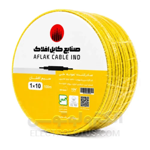 سیم افشان سایز 1 در 10 افلاک الکتریک