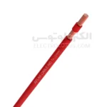 سیم افشان سایز 1 در 25 افلاک الکتریک
