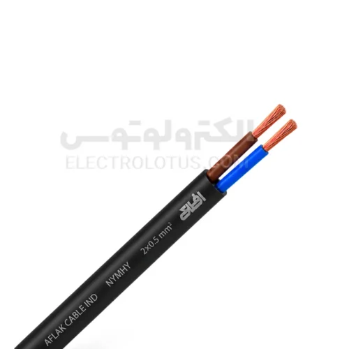 کابل افشان 2 در 0/5 افلاک الکتریک
